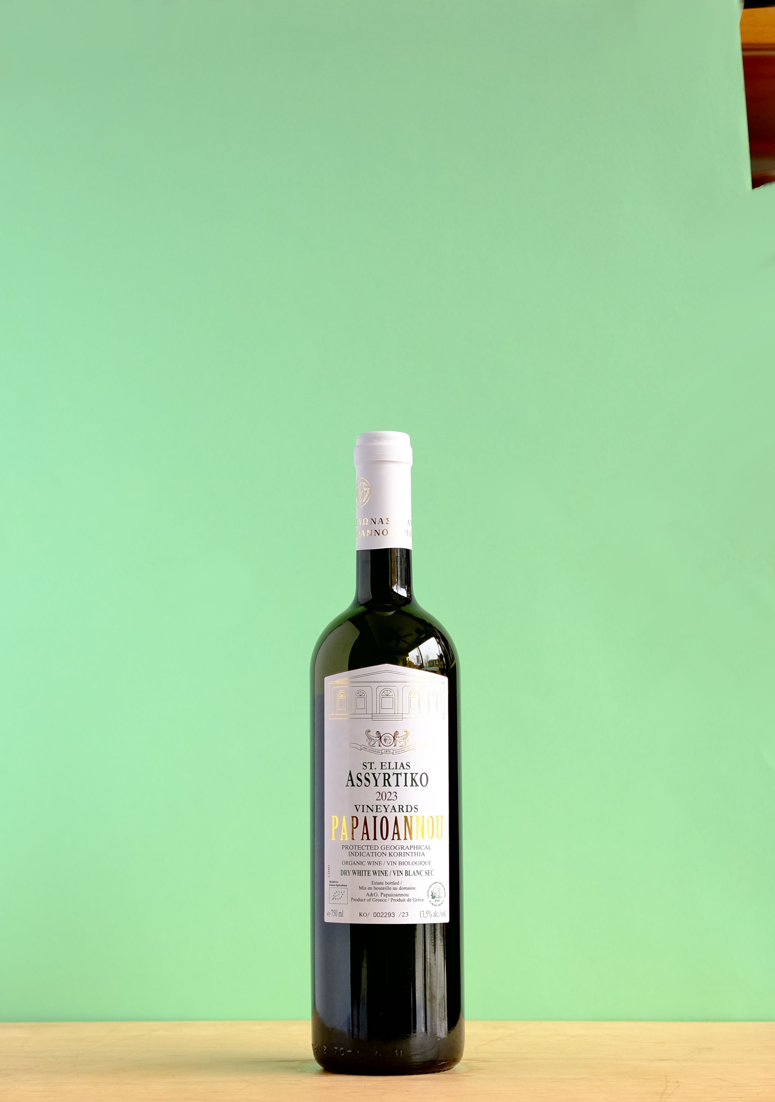 2023 Assyrtiko